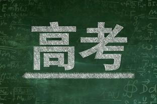 理查兹和希勒评英超历史前十中场组合：基恩搭档斯科尔斯居首